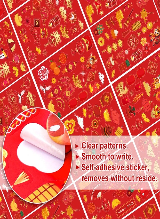 هواف مجموعة ملصقات HOWAF لعام رأس السنة الصينية الجديدة (18 ورقة)، ملصقات للأطفال لعام 2026 (عام الحصان)، ملصقات حمراء ذاتية اللصق لعيد الربيع مع فوانيس وأظرف حمراء لرأس السنة القمرية الجديدة - Image 3